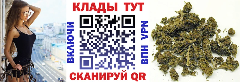 Купить наркотики сайты Камызяк COCAIN  Меф  Конопля 