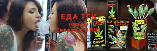 MDMA Premium VHQ Гусь-Хрустальный