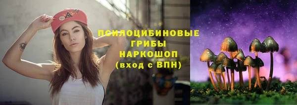 MDMA Premium VHQ Гусь-Хрустальный