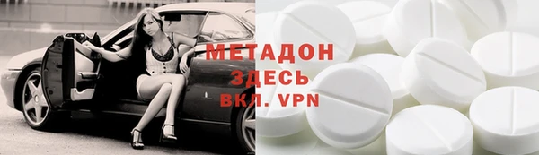 стаф Гусев
