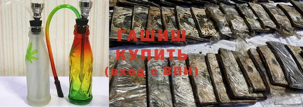 MDMA Premium VHQ Гусь-Хрустальный