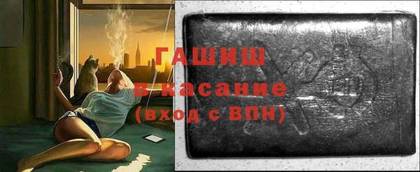 COCAINE Горнозаводск