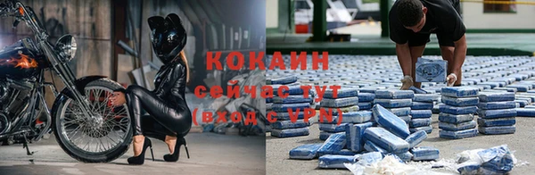 экстази Гусиноозёрск