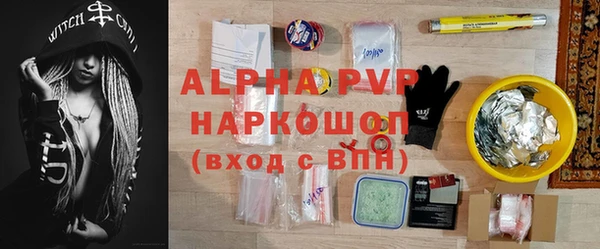 экстази Гусиноозёрск