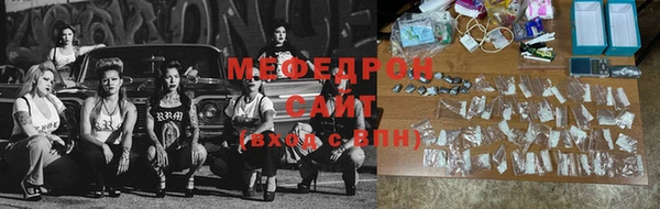 стаф Гусев