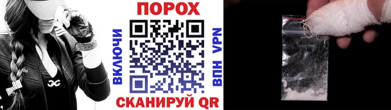 купить   Камызяк  hydra онион  Метамфетамин мет 
